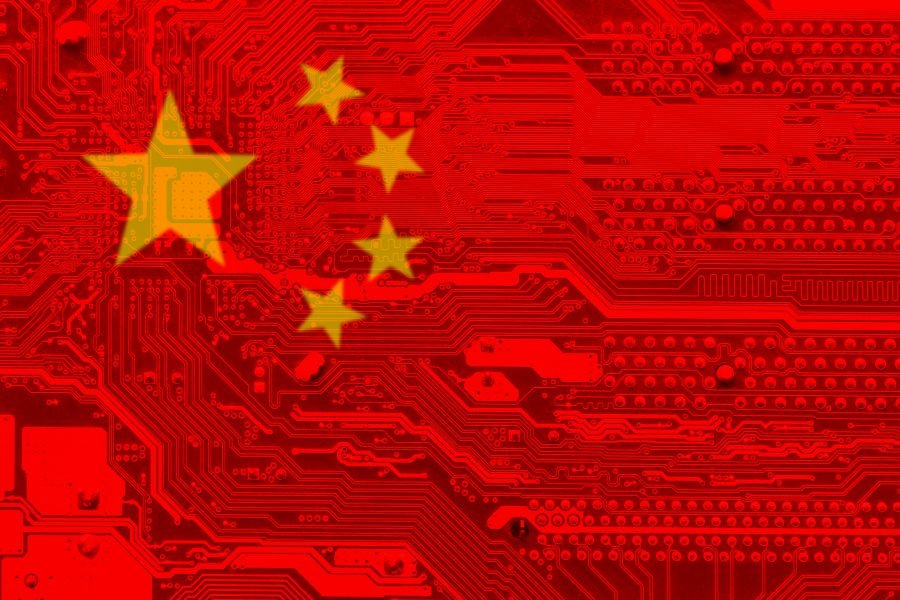 Flag of China computer